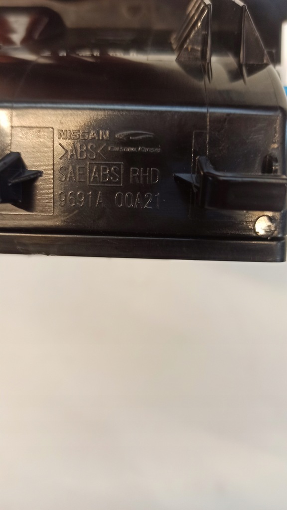 фото №4, Бардачок infiniti g37