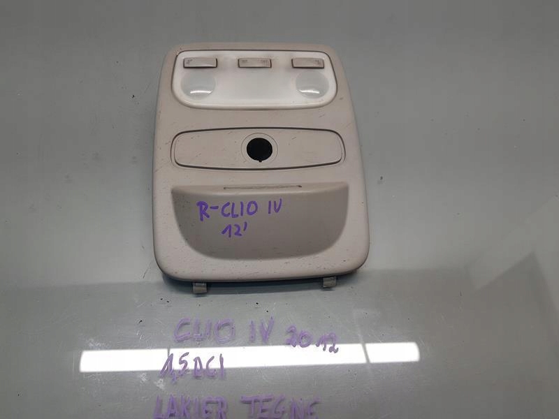 фото №1, Лампа освещение кабины clio iv 739486822r