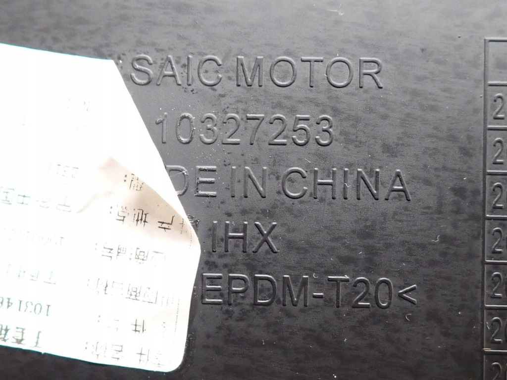 фото №10, Бардачок полиця панелі консолі europa 10327253 mg zs ev 21r