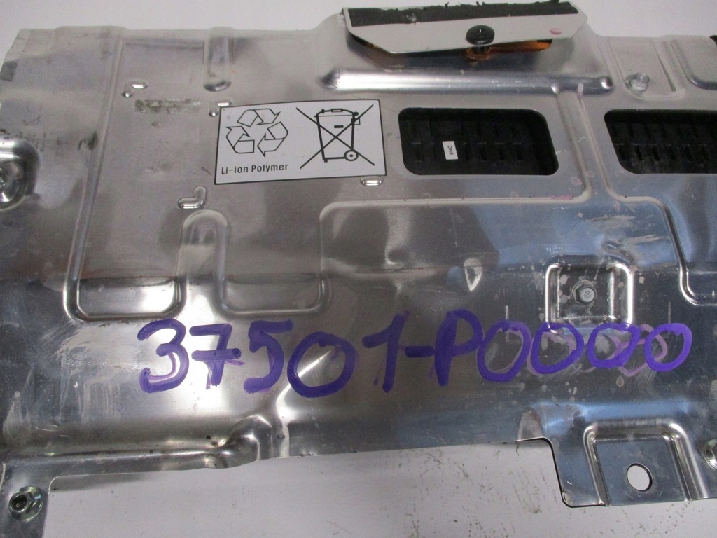 фото №4, Акумулятор акумулятор hyundai tucson iv 37501-p0000