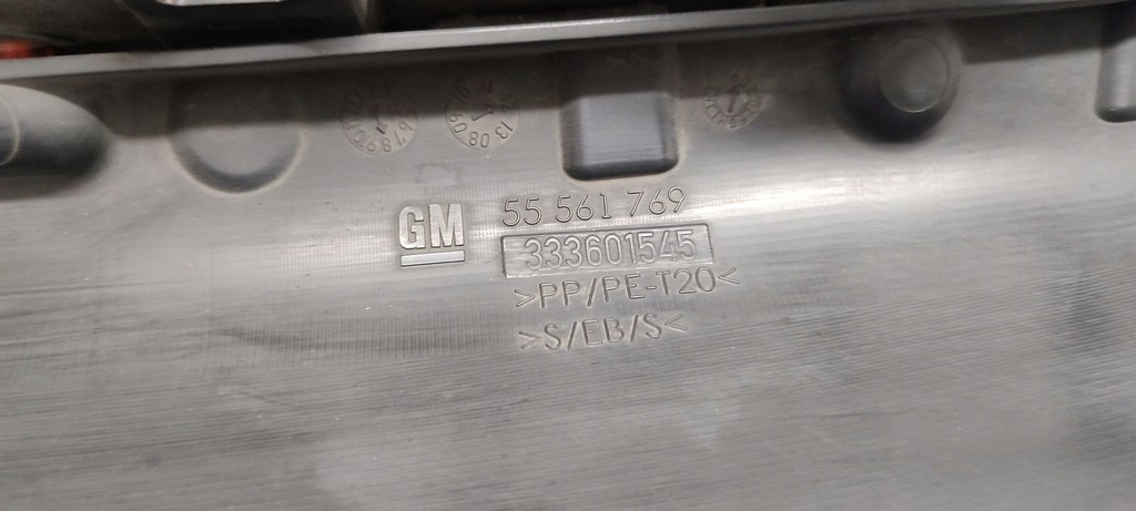 фото №10, Захист поперечина передній opel insignia a 2,0 cdti