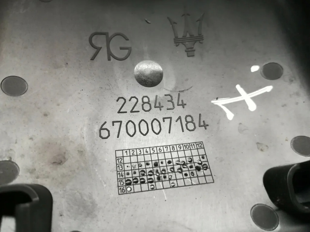 фото №9, Захист амортизатора передній kw hp 670007184 228434 2018 перед лівий