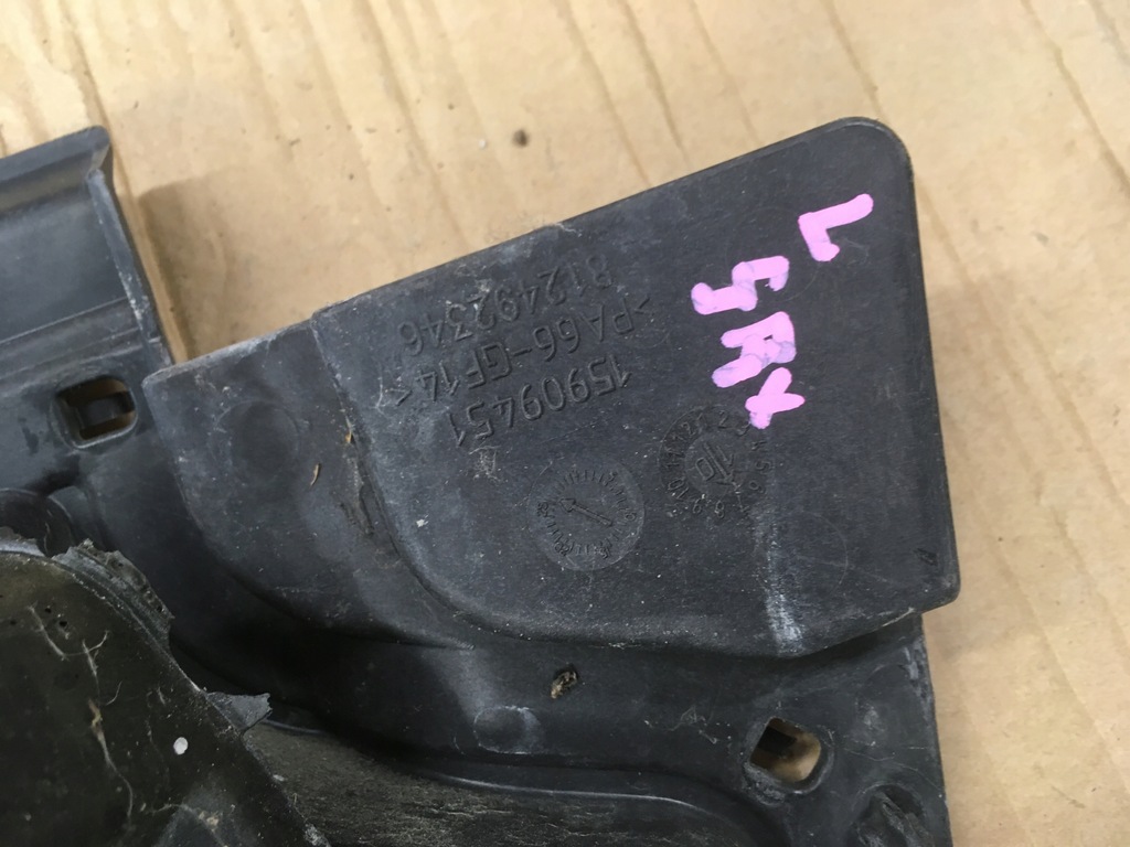 фото №7, Захист молдинг жабо cadillac srx 2011 15909451 15909452