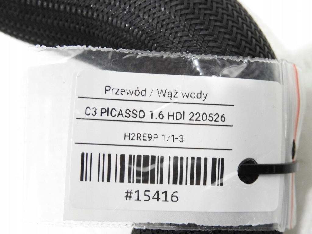фото №6, Wąż труба wody citroen c3 picasso 1.6 hdi