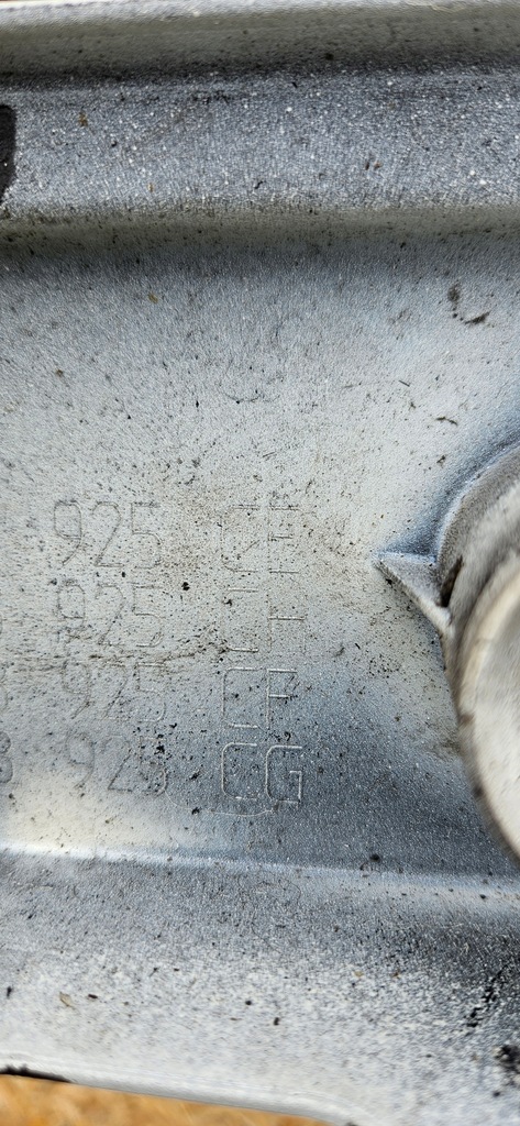 фото №11, Audi a3 8p верхний корпус защита крышка двигателя 06a103925ce