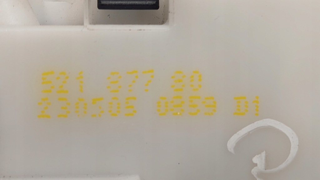 фото №7, Замок двері правий перед citroen c2 1.4 b 52187780