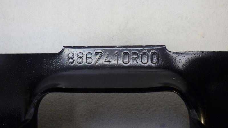 фото №6, Підсилювач балка бампера peugeot 2008 8867410r00