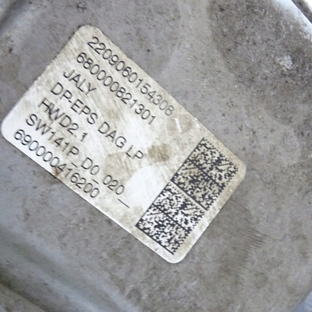 фото №4, Toyota proace city трансмісія кермова 680000821301