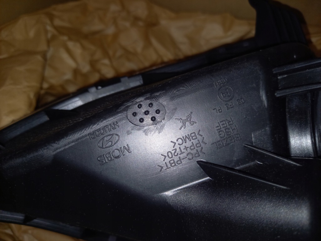 Купить Hyundai i30 12- противотуманная фара лампа левая противотуманная