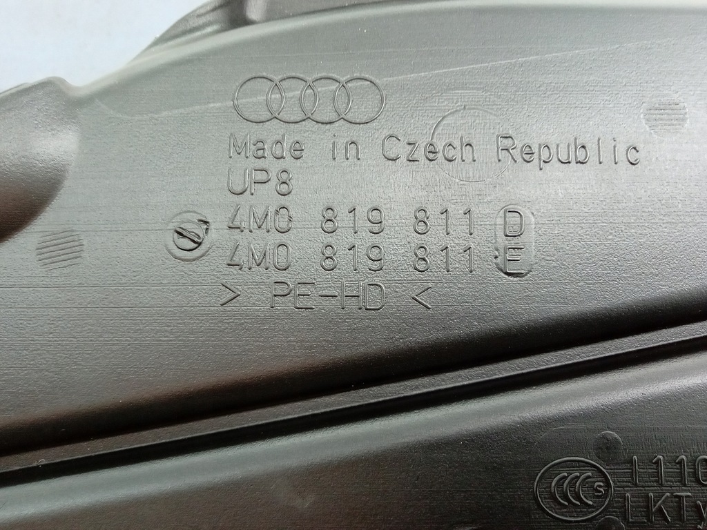 фото №5, Audi q7 ii 4m канал воздуха 4m0819811e