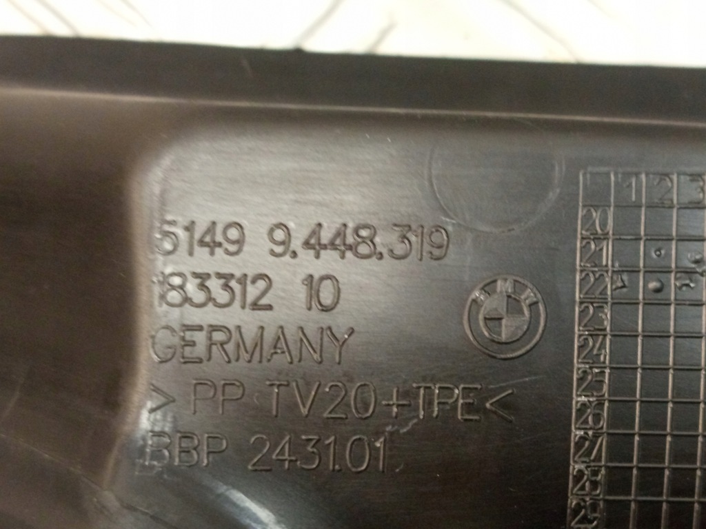 фото №13, Bmw i4 g26 жолоб злив wody захист кришки лівий задня задня 9448319