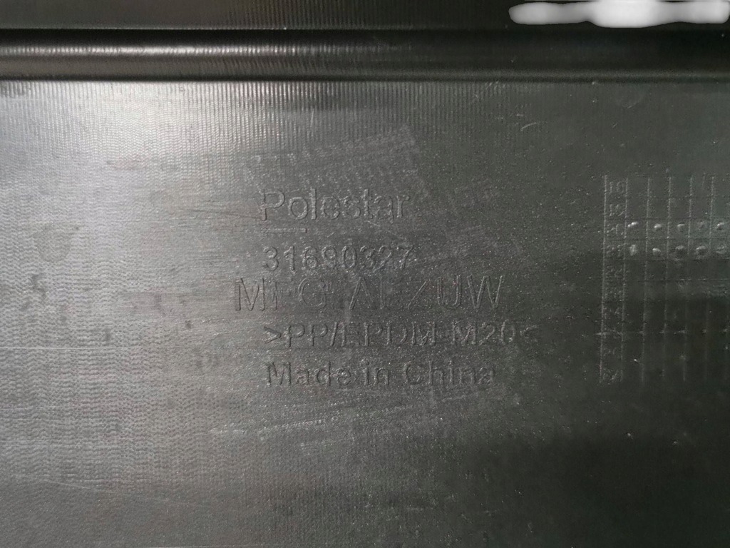 фото №16, Бампер, решітка радіатора, решітка радіатора, ґрати polestar 2/ ii 348.