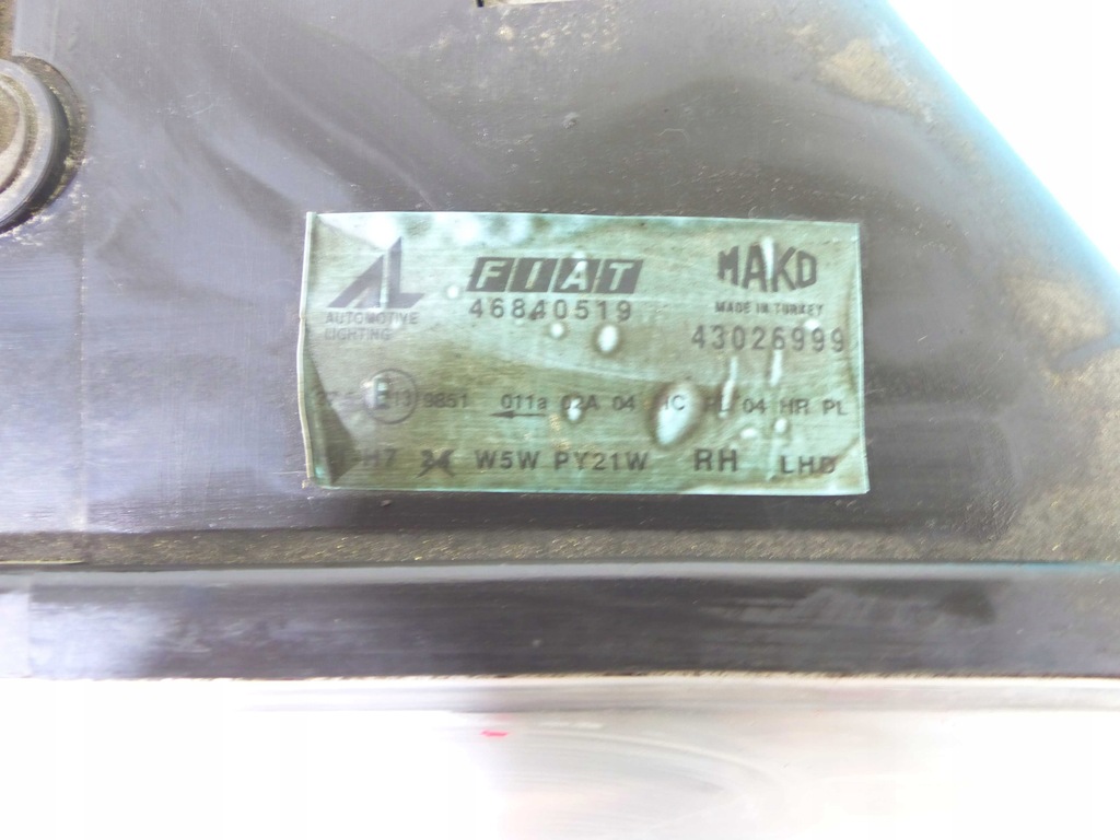 фото №2, Фара правый лампа fiat palio ii europa оригинальный номер