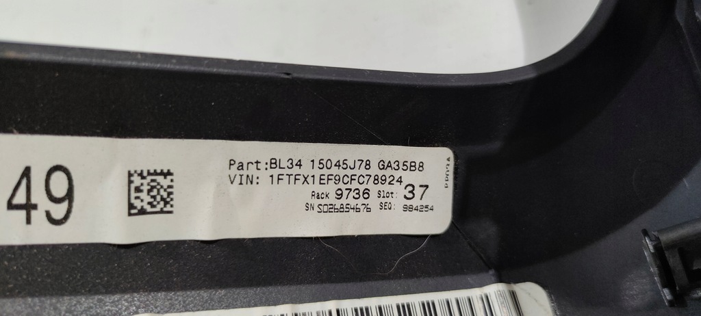 фото №8, Панель dekor панели правый ford f150 f-150 2009-2014