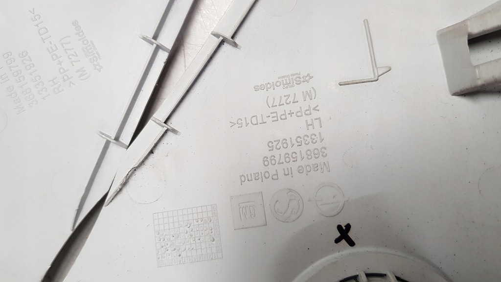 фото №7, Захист стійка перед динамік opel adam