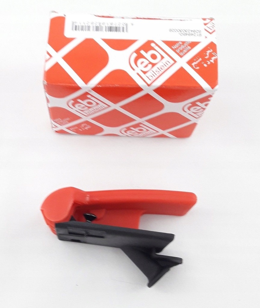 фото №5, Ручка кронштейн открывания капот mercedes slr r199