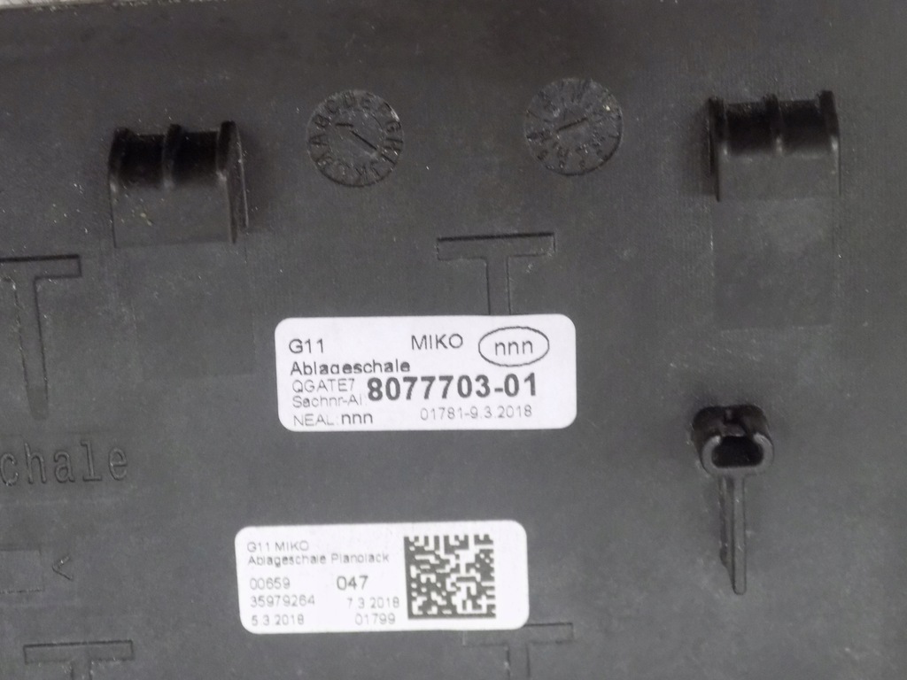 фото №6, Bmw 7 g11 g12 захист бардачка пофарбована 8077705