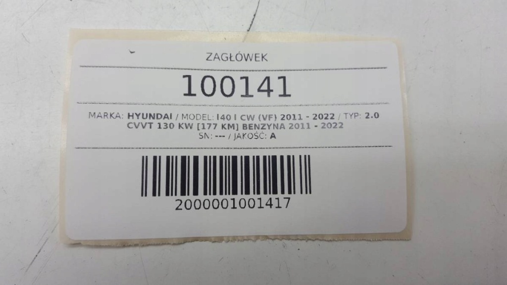 фото №4, Подголовник левый правый hyundai i40 2011 eu