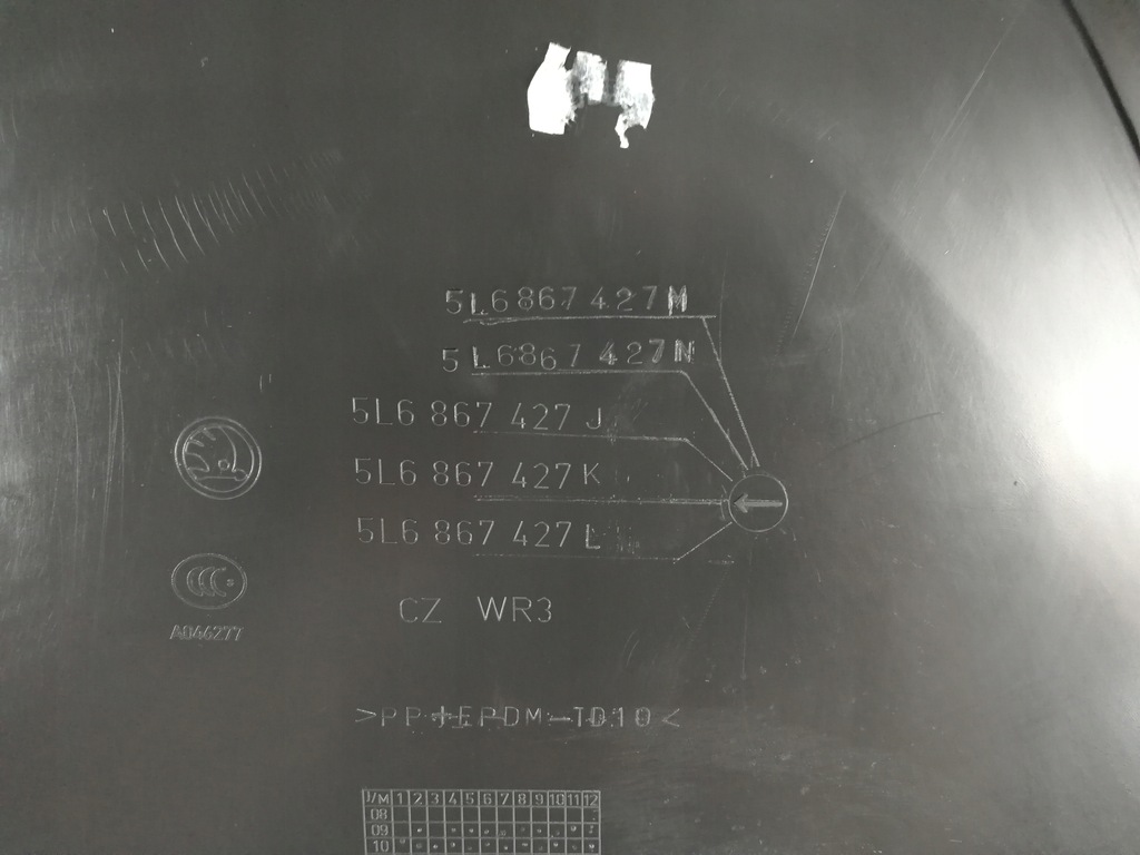 фото №11, Yeti обшивка обивка багажника левый 5l6867427k