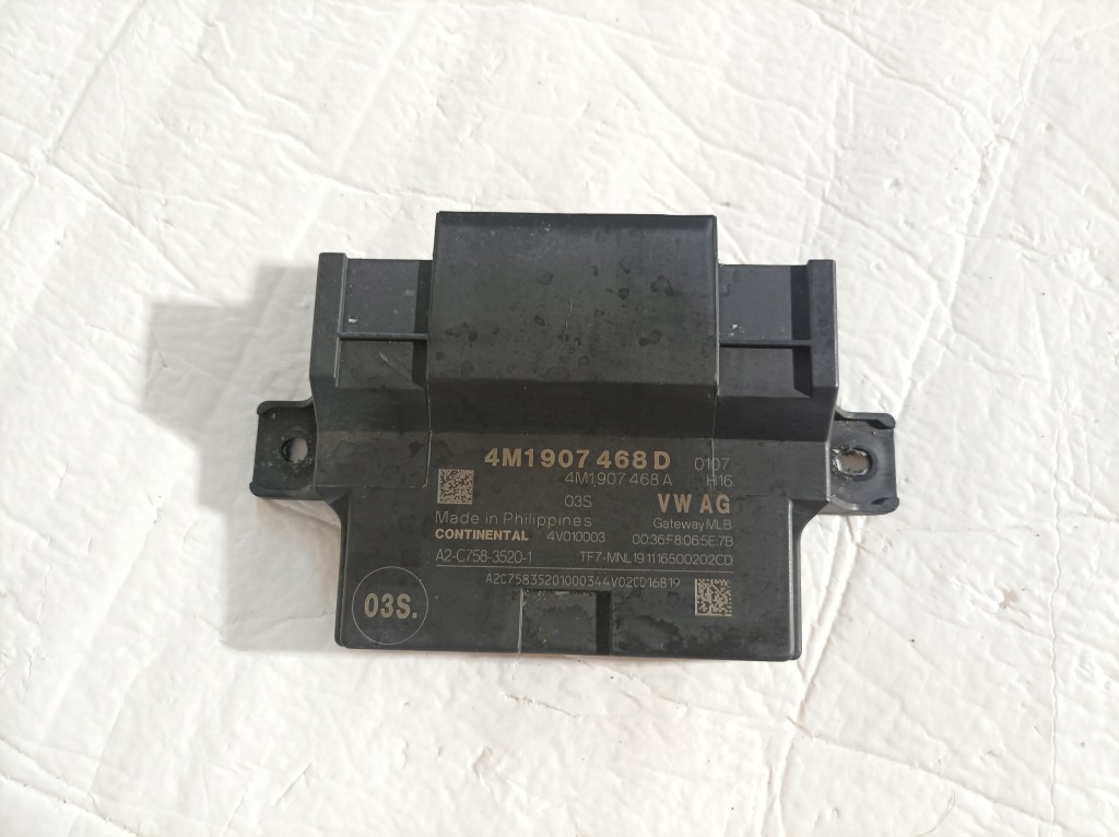 фото №1, Audi a4 b9 модуль блок управления шлюз 4m1907468d