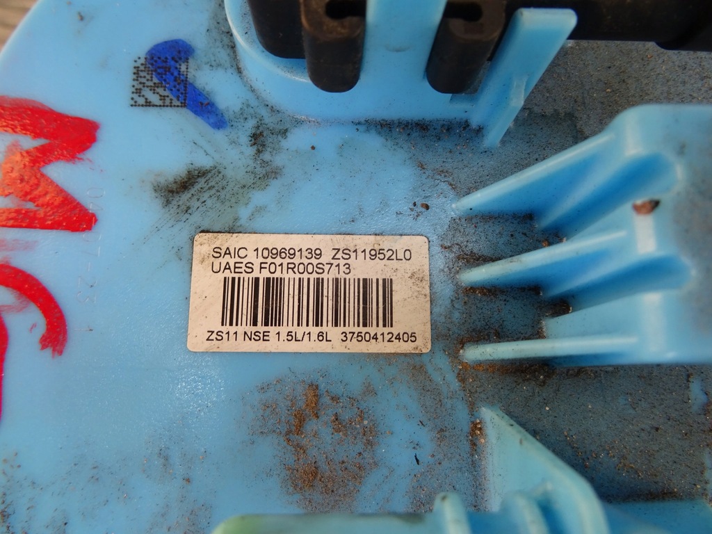 фото №5, Mg zs насос топлива 10969139 1.5 22 rok