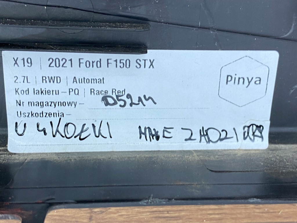 фото №12, Молдинг кузов борта крышки ford f150 2021+ usa