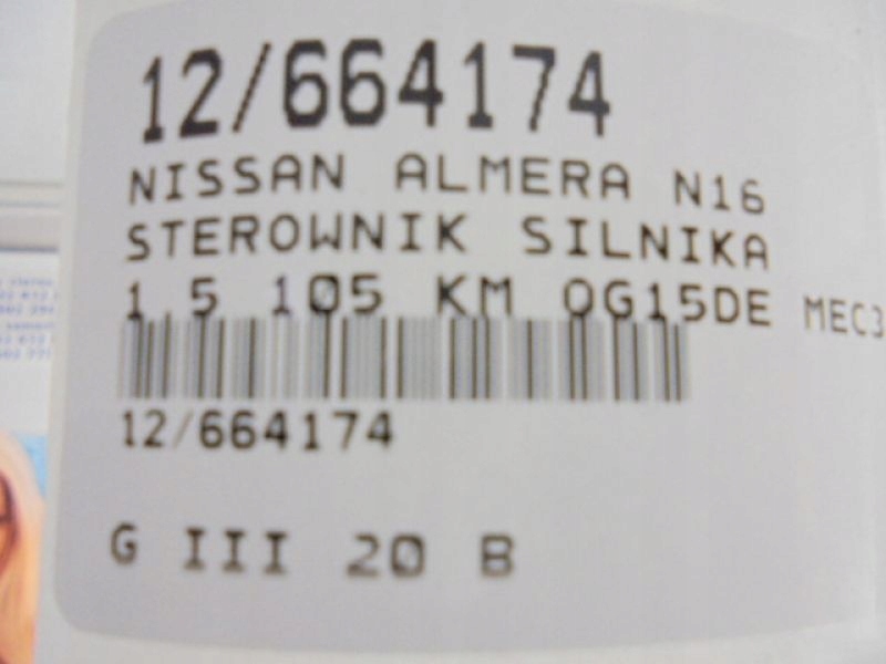 фото №7, Almera n16 бортовой компьютер двигателя mec32-212 1,5 kz