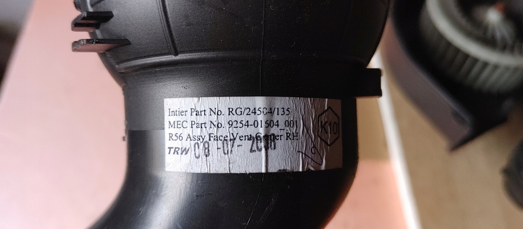 фото №6, Решітка обдув mini cooper ii r55 r56 9254-01604