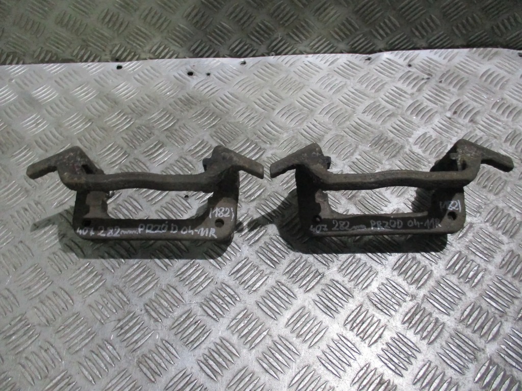 фото №9, Скоба перед peugeot 407 2.0 hdi 04-11r 278 mm