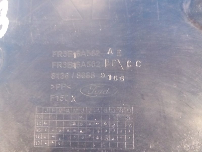 фото №5, Подкрылок przed. правый. ford mustang 15 fr3b16a562ae