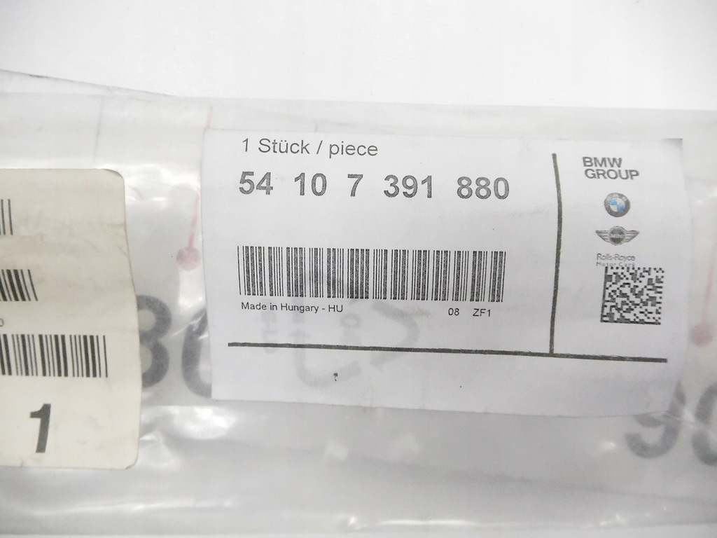 фото №6, Резиновый элемент, прокладка люк bmw 5 g31 оригинальный номер 54107391880