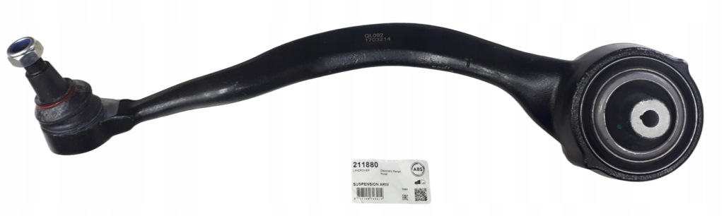 фото №1, Рычаг передний левый land rover discovery v range rover iv range rover sport