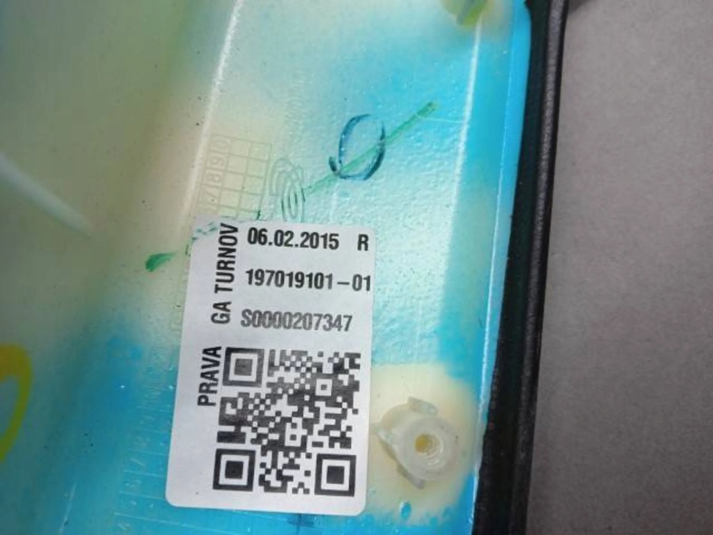 M10 подлокотник дверь правый задняя vw passat b8 в Украине