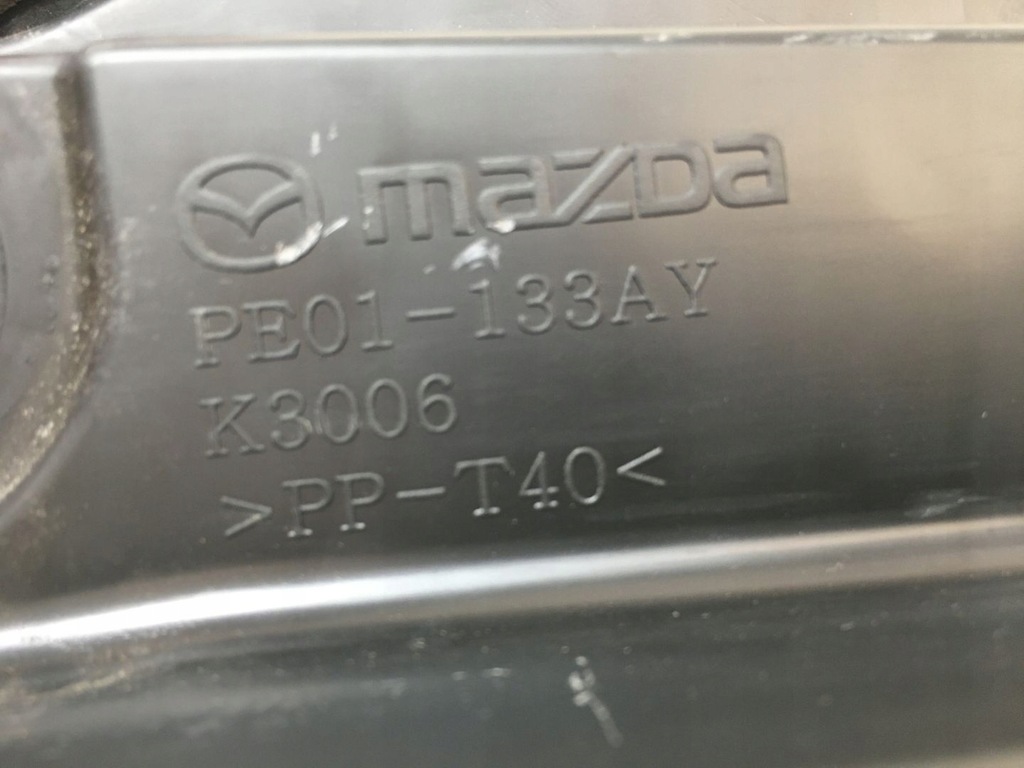 фото №7, Mazda 3 2.0b 13-19 корпус фільтра повітря нижня