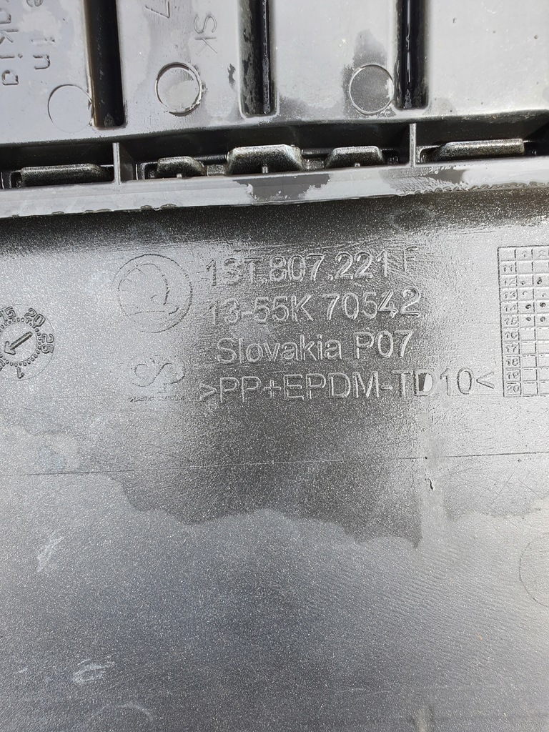 фото №8, Бампер передний skoda citigo