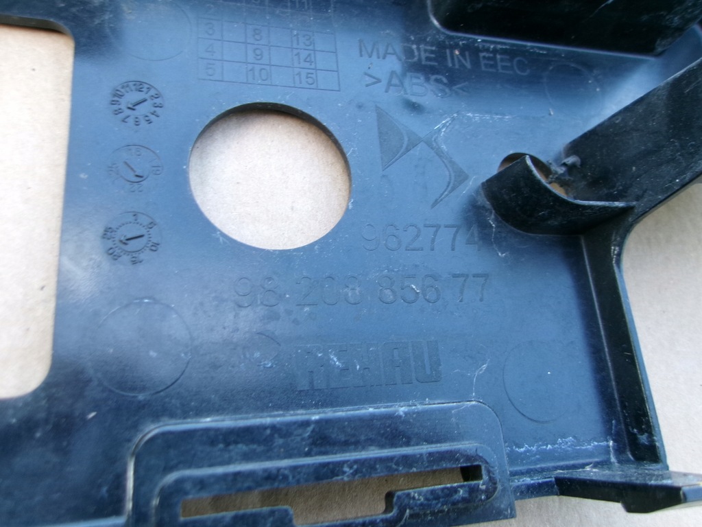 фото №4, Решётка радиатора решётка радиатора citroen ds7 18-21