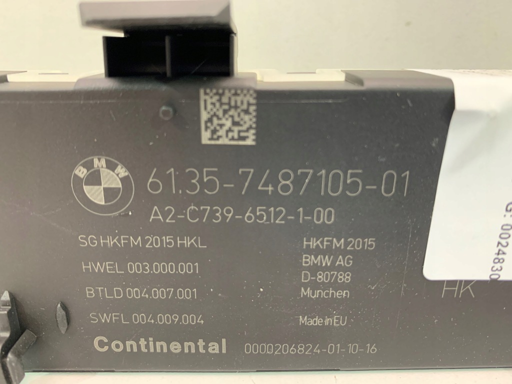 Bmw 5 g30 g01 g02 модуль блок управления крышки багажника 7487105 в Украине