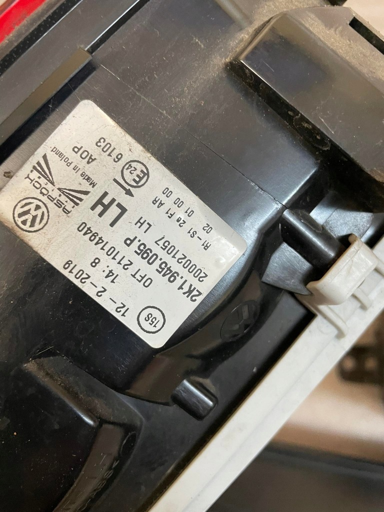 фото №15, Vw caddy лампа лампи задня 2k1945095p 2k1945096aa