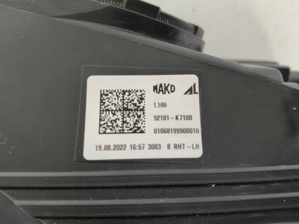 фото №8, Лампа левая фара hyundai i10 iii 19- led