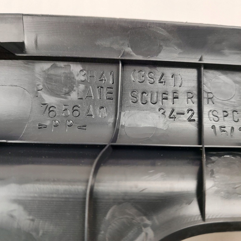 фото №7, Mitsubishi lancer 2008 правая сторона молдинг порог задняя