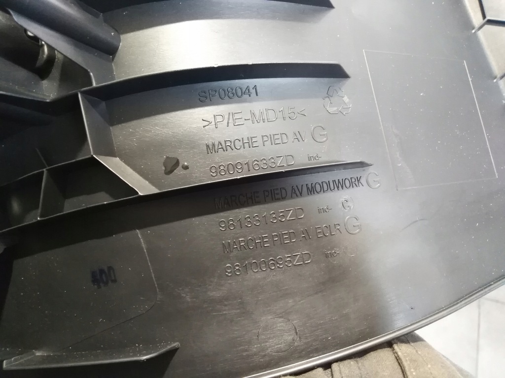 фото №8, Peugeot expert iii поріг лівий підніжка 98091633zd