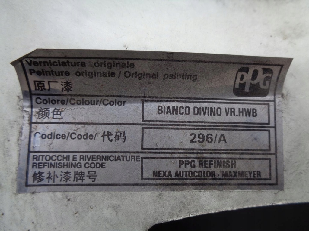 фото №14, Капот fiat grande punto / evo / 2012 белый kod 296/a