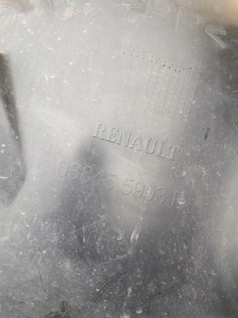 фото №6, Renault clio iv подкрылок левый перед комплект