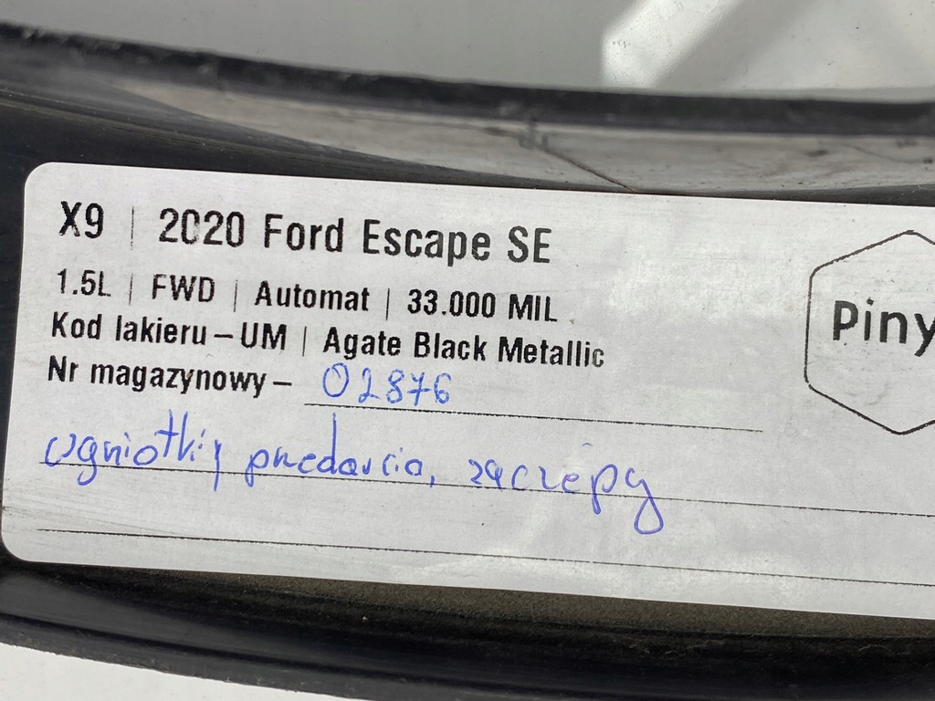 фото №8, Молдинг крила підкрилок ford escape 2020+ kuga mk3 usa