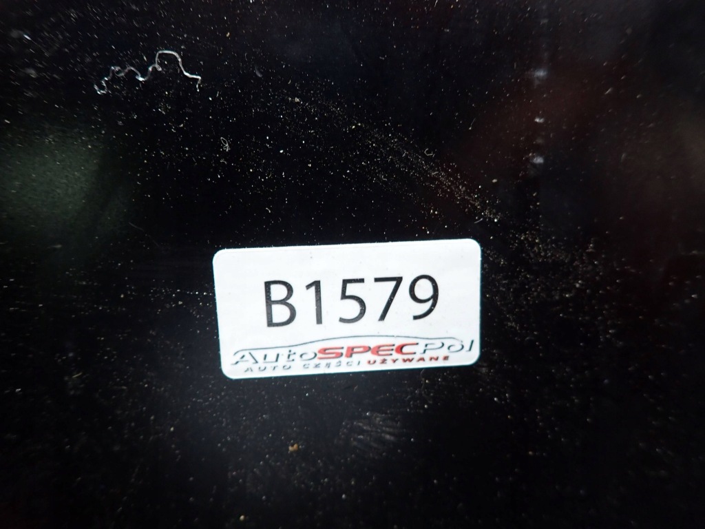 фото №4, Модуль комфорта audi 8k0907064dp