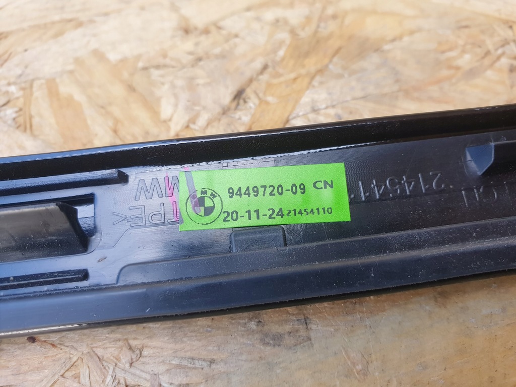 фото №10, Bmw ix i20 молдинг крила задня 9449720 9449719