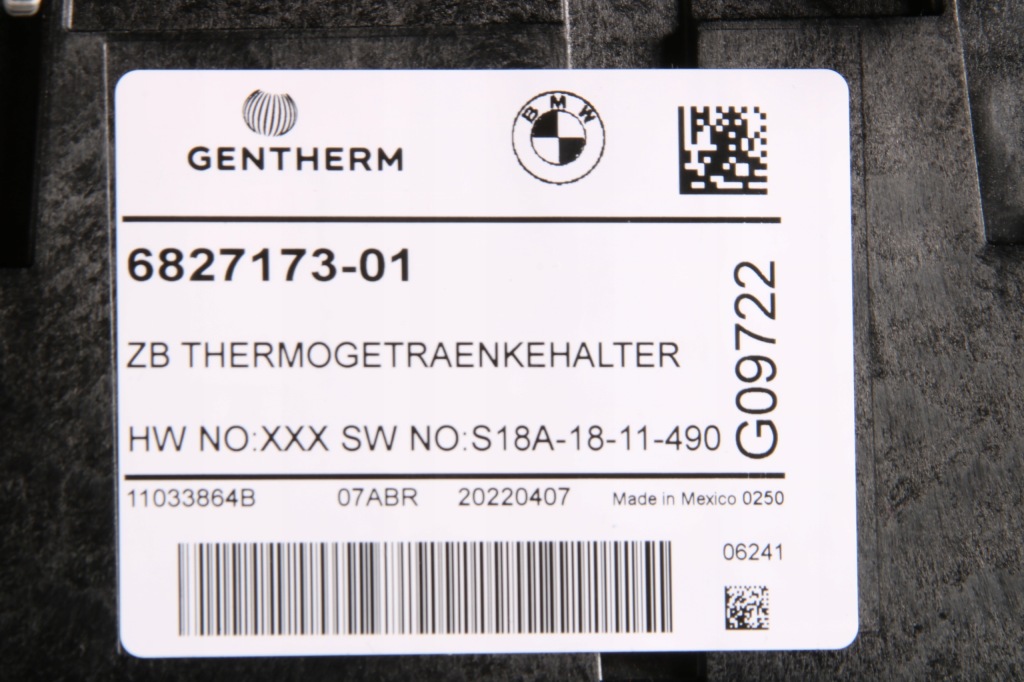 Bmw x5 g05 x6 g06 x7 g07 кронштейн термический na напитки кружки подстаканник 6827173 с Разборки