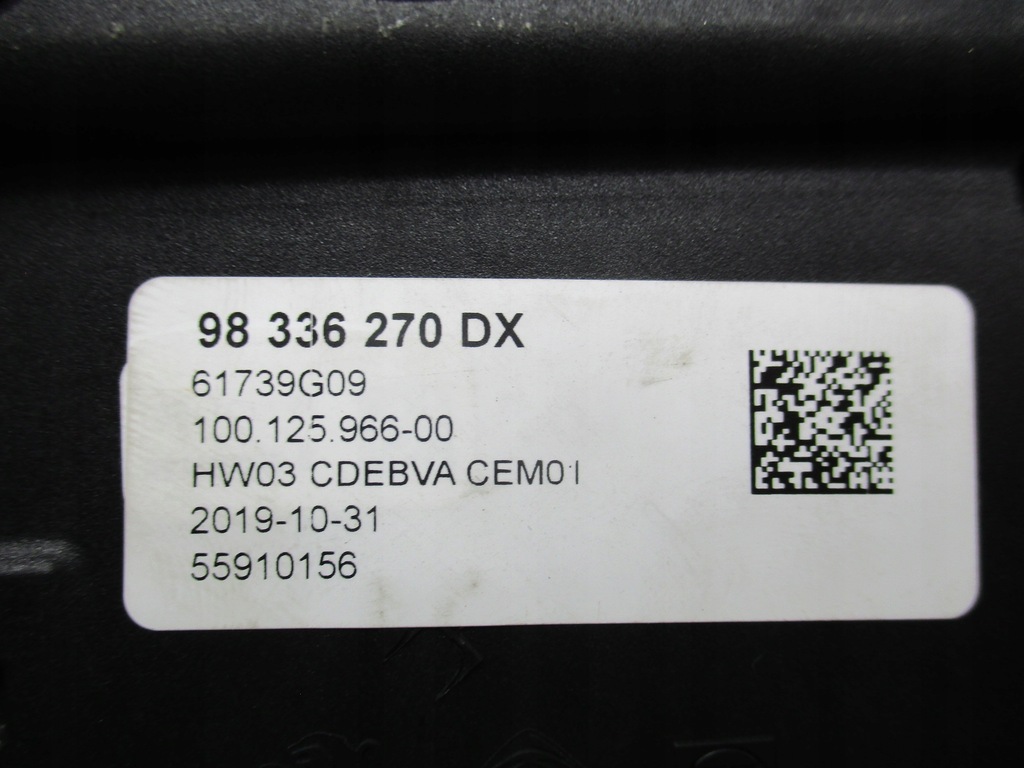 фото №11, Peugeot 208 2 19- важіль домкрат вибірник передач 98336270dx