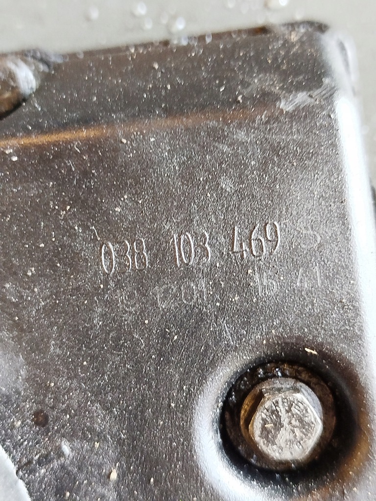 фото №5, Кришка клапанів кришка seat ibiza 3 1.9 tdi axr 038103469s