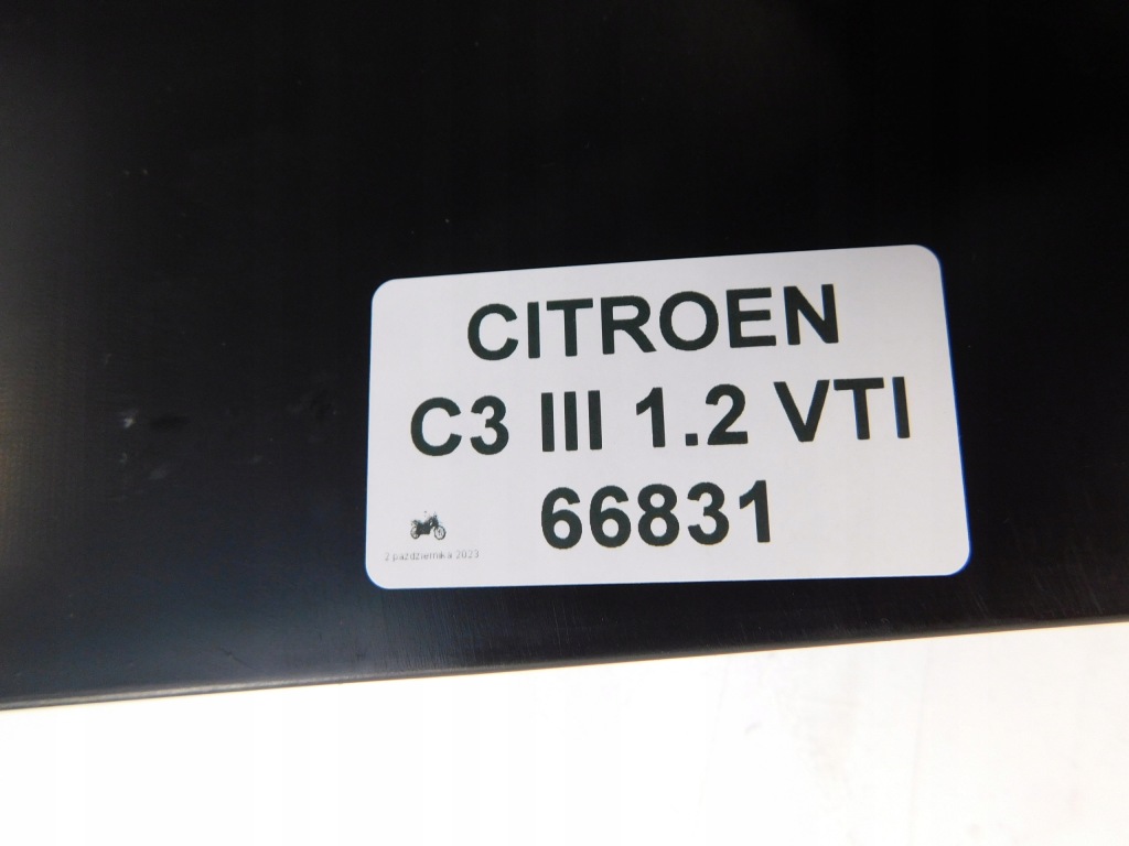 фото №9, Citroen c3 iii 1.2 vti 19r. тунель середній